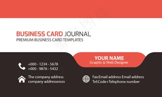 现代企业简约红黑两色名片PSD