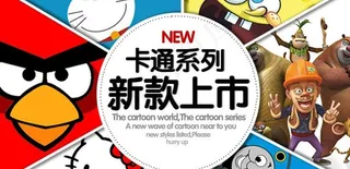 卡通童装广告图片