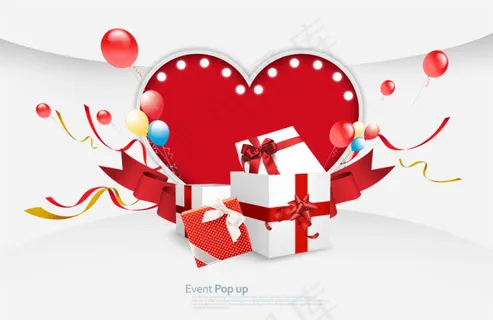 高清PSD分层素材爱心活动
