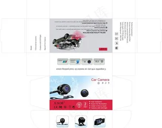 维卡汽车影音包装盒图片