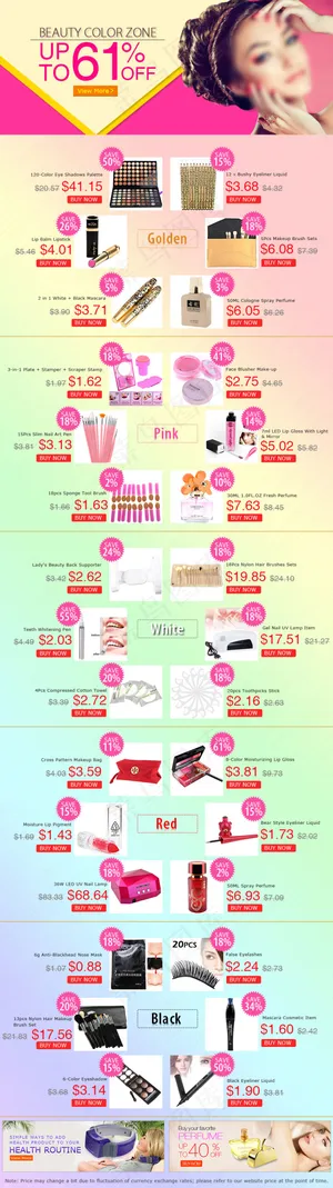 外贸电商美容美体页面