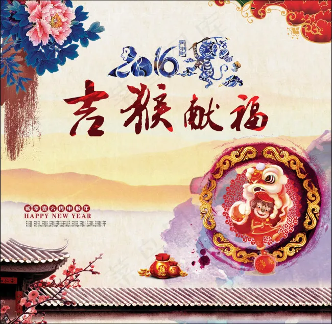 2016吉猴献福新春正方形喜庆海报(1887X1843(DPI:300))psd模版下载