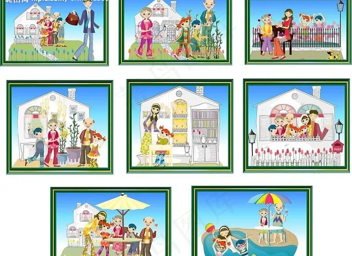 欢乐一家亲图片ai矢量模版下载