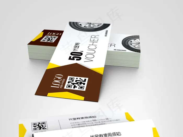 2017汽车保养维修简约代金券礼品...psd模版下载