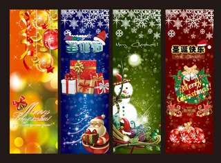 圣诞商场展板背景PSD素材