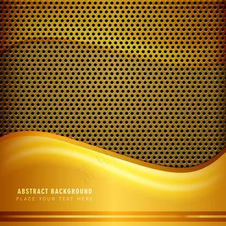 金色的金属背景
