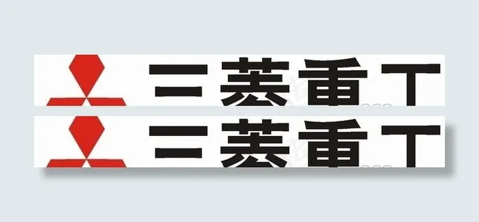 矢量三菱重工标志