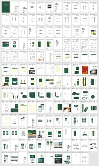 企业形象包装设计