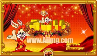 2011新年海报设计