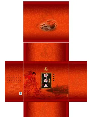 茶叶包装设计图片