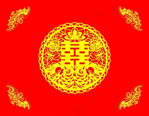 双喜psd模版下载