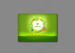 蜂房网站首页图片