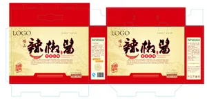 辣椒酱包装