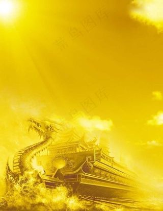 大气龙舟（分层不细）图片