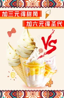 散场卡套餐推荐 散场卡套餐推荐