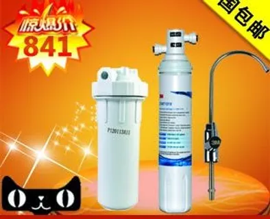 淘宝产品背景图片