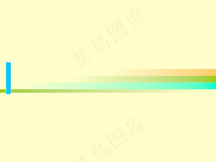 简洁清新背景PPT模板