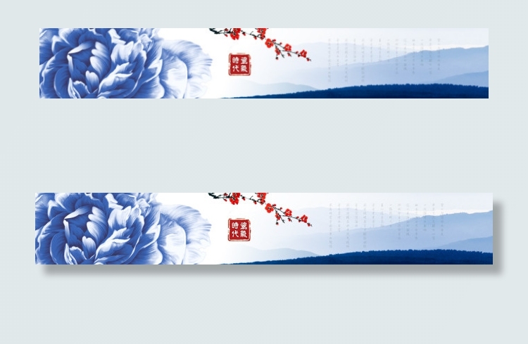 瓷器时代淘宝店招广告banner