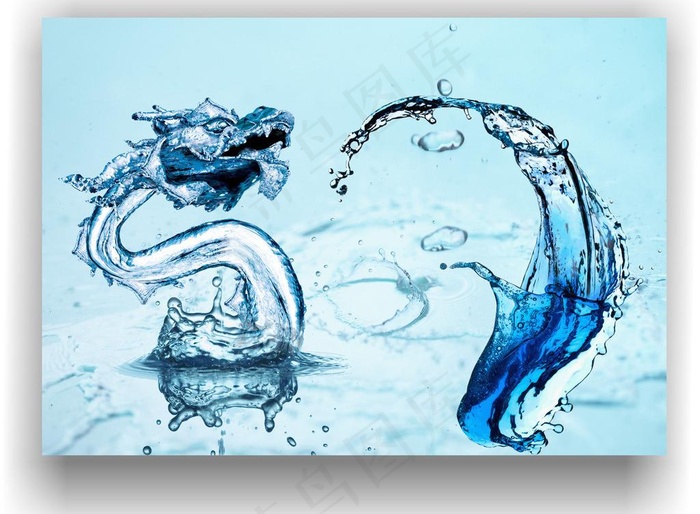 水 水龙图片cdr矢量模版下载