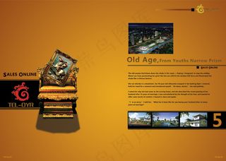 高级酒店英文画册PSD分层模