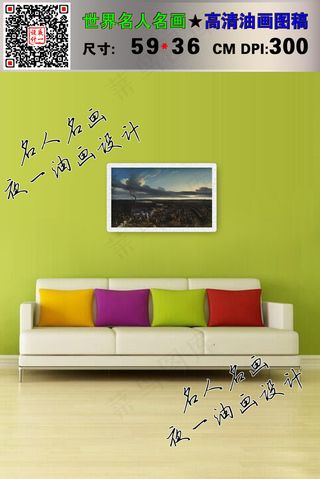 025埃米尔让贺拉斯韦尔-&...