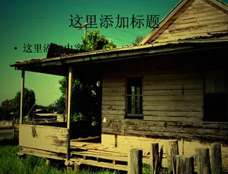 冷调纹理风景(6)