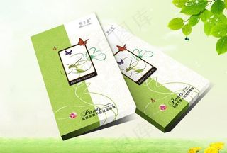 丝袜包装 打底裤包装图片