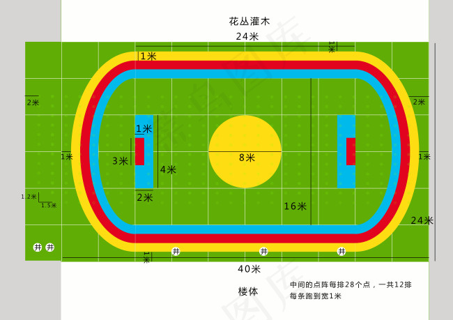 硬塑地面设计图psd模版下载