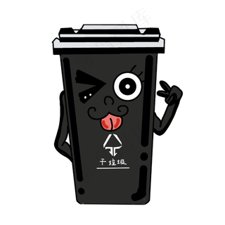 上海垃圾分类,免抠元素