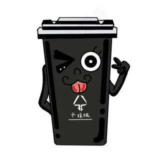 上海垃圾分类,免抠元素