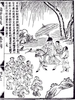 古风中国人物生活线稿素材100 古风中国人物生活线稿素材100