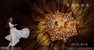 房地产模板下载