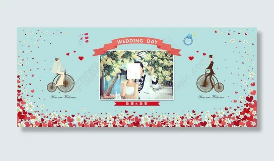 婚礼背景 婚礼背景