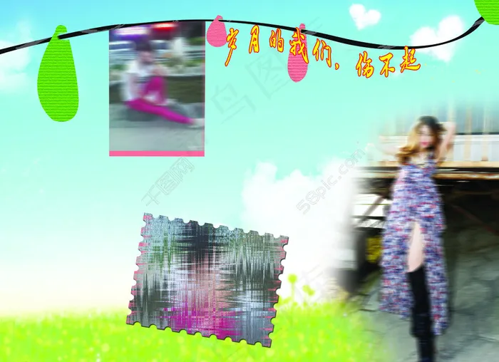 照片背景图图片(3382X2480(DPI:300))psd模版下载