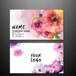 漂亮花名片