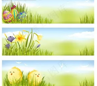 复活节banner图片