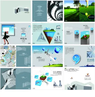 企业画册素材下载