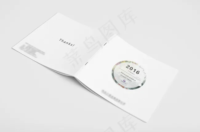 厨具用品公司画册设计PSD原件