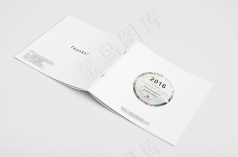 厨具用品公司画册设计PSD原件