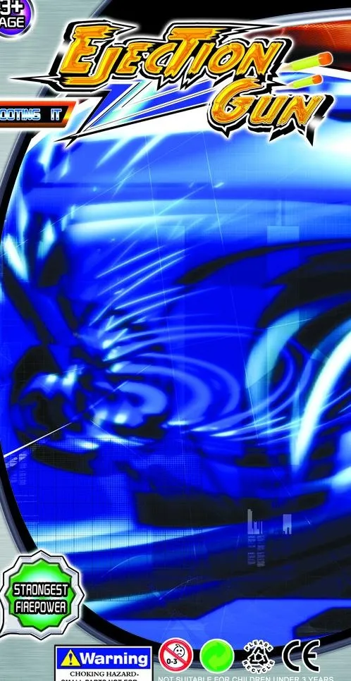 玩具包装图片psd模版下载