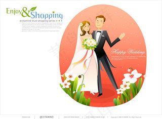 时尚婚礼矢量