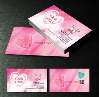 婚纱摄影婚庆婚介名片