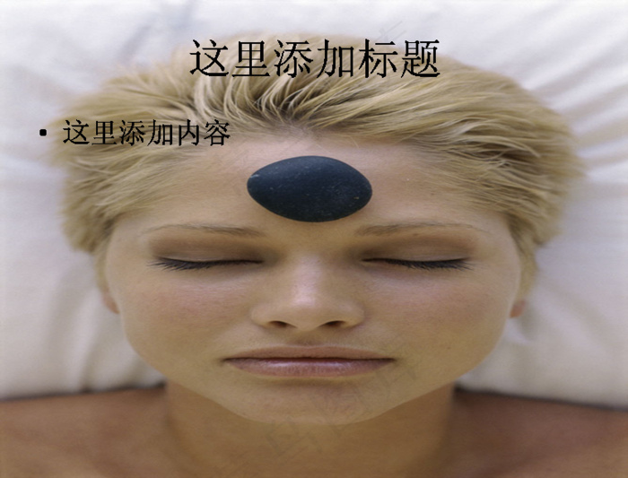 SPA美容女性
