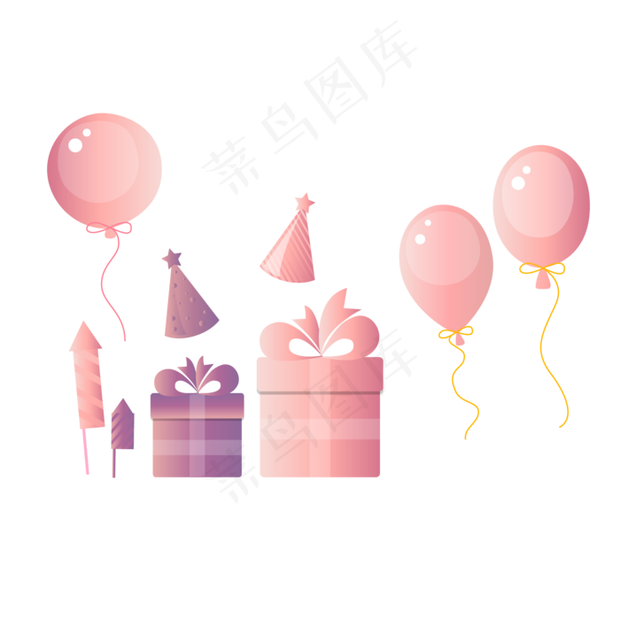 卡通渐变生日派对气球礼物