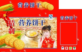 营养饼干图片