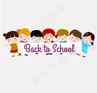 卡通孩童背景矢量素材