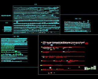 室内设计景观园林分类专用模型图库下...