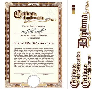 证书模板矢量素材图片