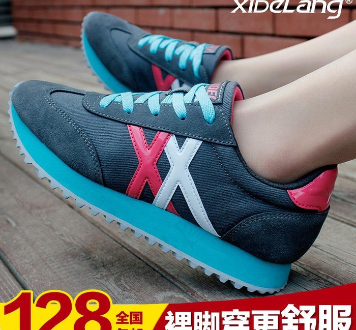 休闲女板鞋直通车图片psd模版下载