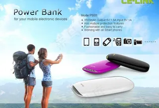 移动电源推广图图片